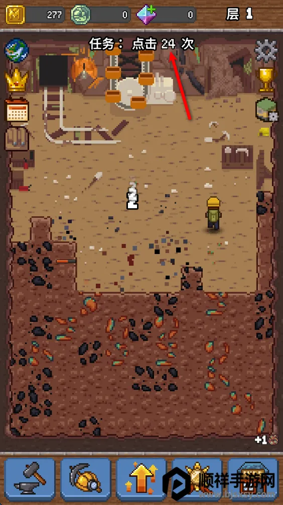 ��Ѩ��(��������Ϸ)