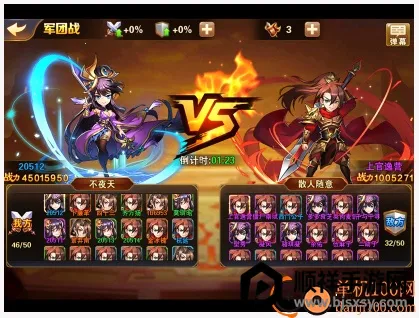 放开那三国22025最新版本 放开那三国22025最新版本