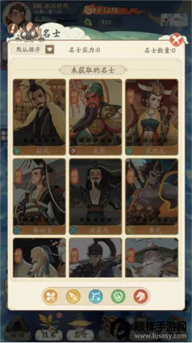 ʱ���ը(����������Ϸ)