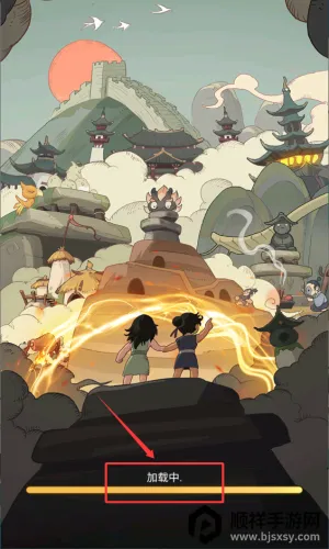 ʱ���ը(����������Ϸ)