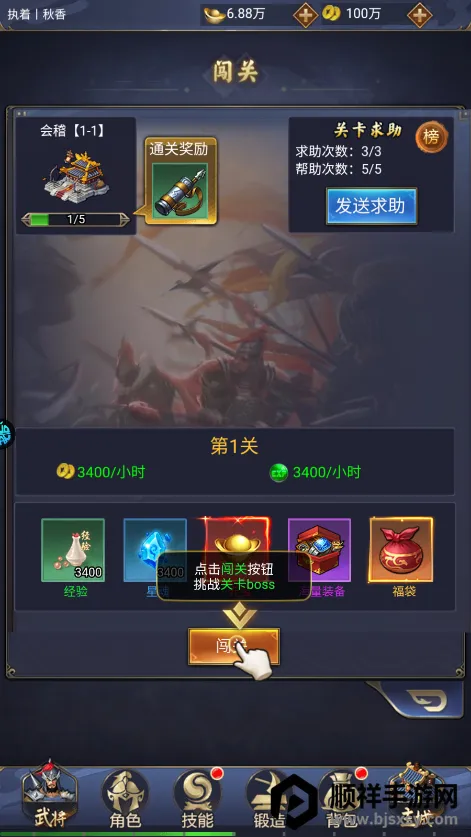 ������2025���°汾