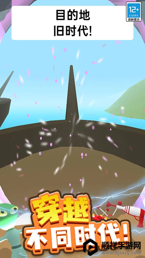 Ѱ��������22025���°汾