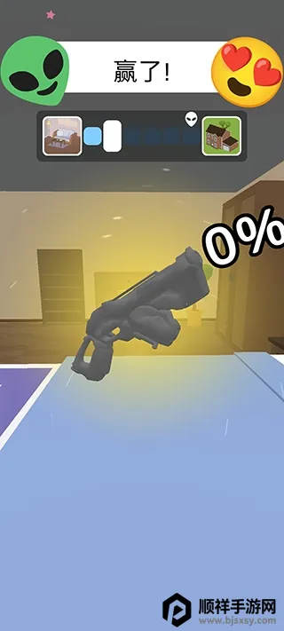 �ҵ�������(�����˽�����Ϸ)