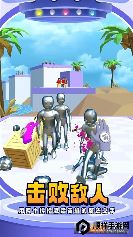 �������װ�׿���ֻ���