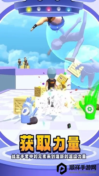 �������װ�׿���ֻ���