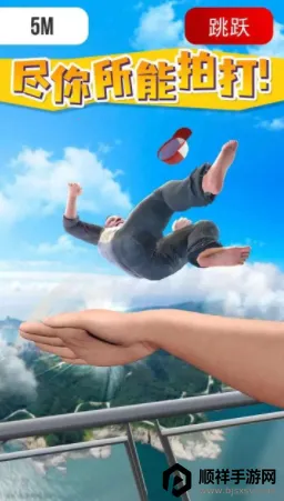 �����ʦ(����������Ϸ)