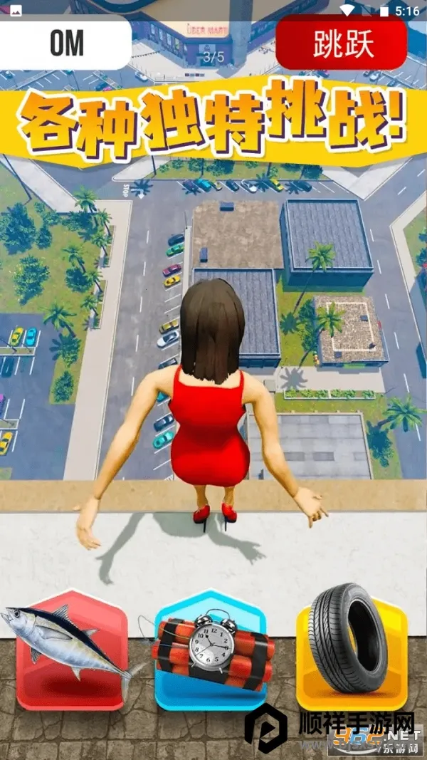 �����ʦ(����������Ϸ)