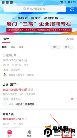 597�˲��� ��1��ͼ