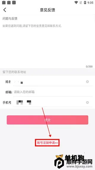 597�˲��� ��3��ͼ