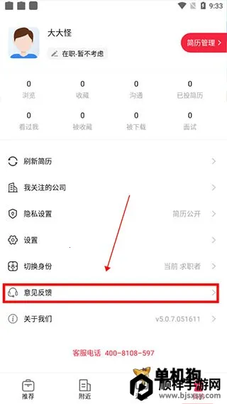 597�˲��� ��2��ͼ