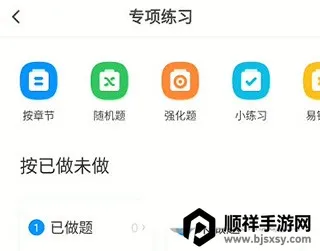 Ԫ���ݿ���׿���ֻ���