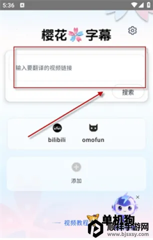 ӣ����Ļ2025���°汾