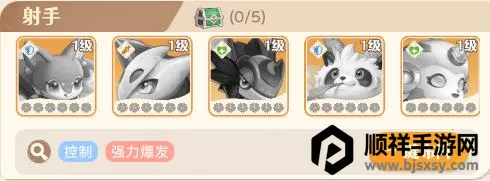 万灵之契(精灵冒险解谜游) 万灵之契(精灵冒险解谜游)