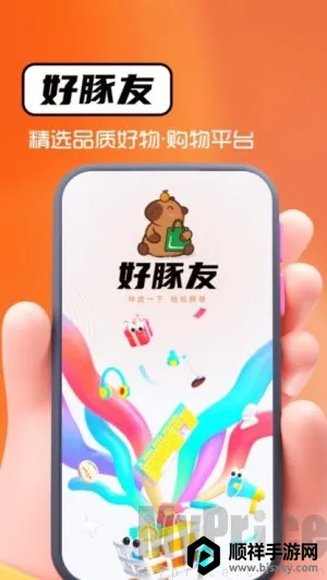 ������(ʡǮ����ƽ̨)