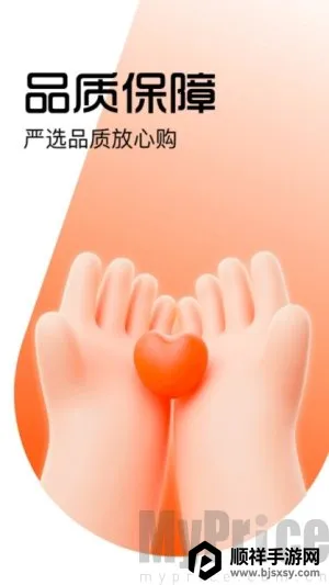 ������(ʡǮ����ƽ̨)