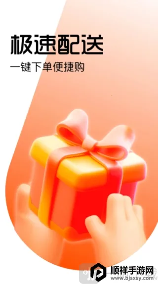 ������(ʡǮ����ƽ̨)