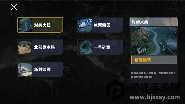 �޹��������ж�(�����Ϸ)