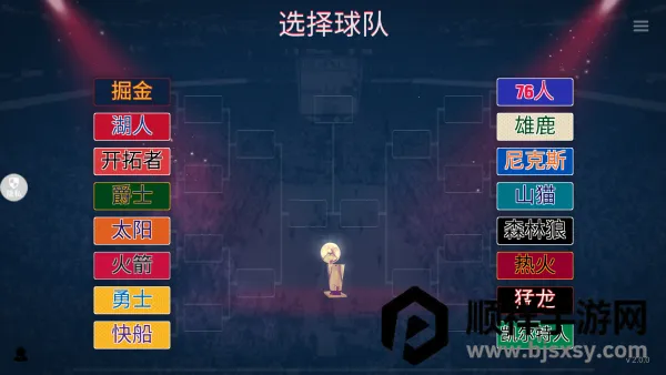 ����MDA(����Ӫ������)