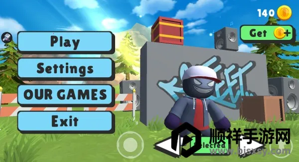 愤怒男孩VS派对男孩2025最新版本 愤怒男孩VS派对男孩2025最新版本