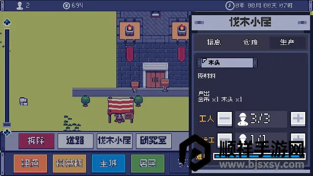 �籩������׿���ֻ���