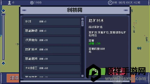 �籩������׿���ֻ���