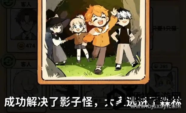 è����̸2025���ذ�װ