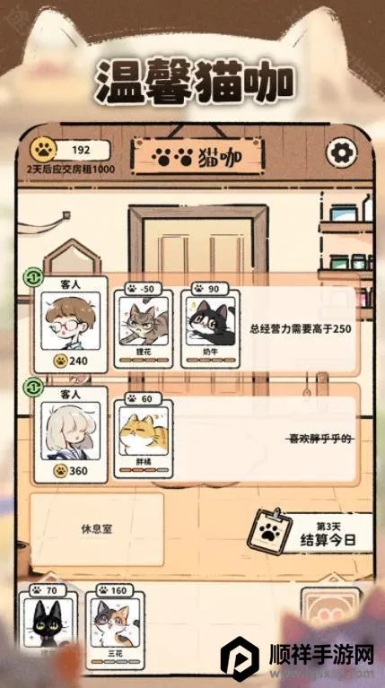 è����̸2025���ذ�װ