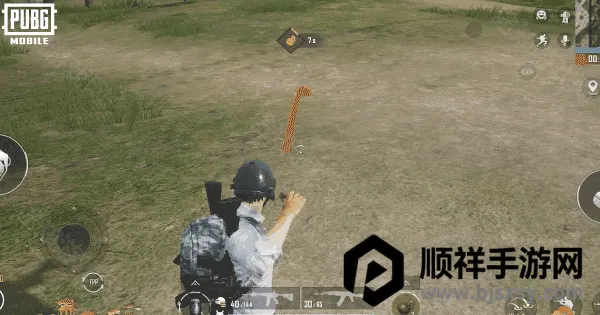 绝地求生pub(射击生存手游) 绝地求生pub(射击生存手游)