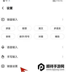 Ѷ�����뷨(�๦�����뷨)