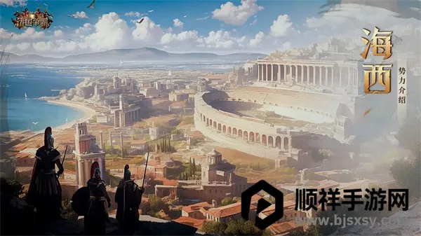 诸国争霸(国战对抗游戏) 诸国争霸(国战对抗游戏)