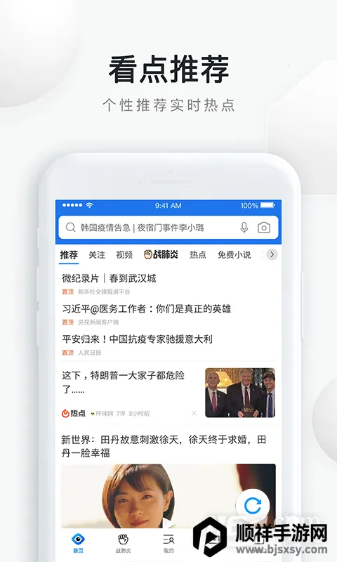 QQ�����2025�ٷ�����