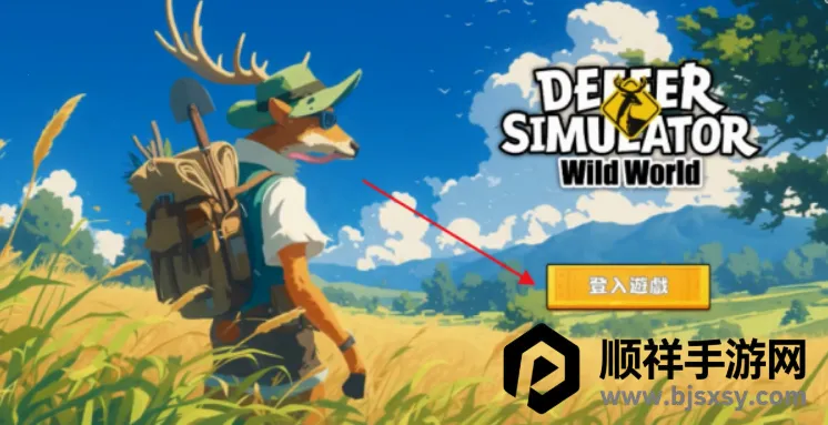 �ǳ���ͨ��¹��Ұ����(��Ұ����ð����Ϸ)