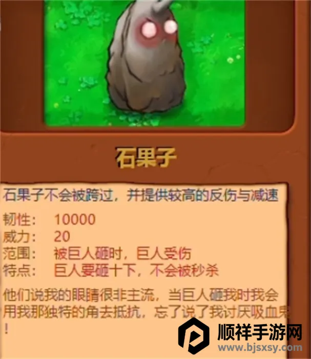 植物大战僵尸贴吧(贴吧版游戏特色) 植物大战僵尸贴吧(贴吧版游戏特色)