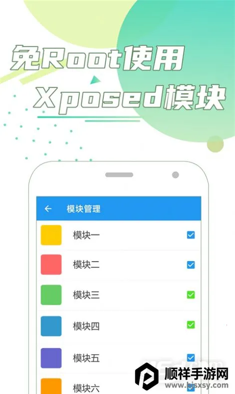 团团分身2025下载安装 团团分身2025下载安装