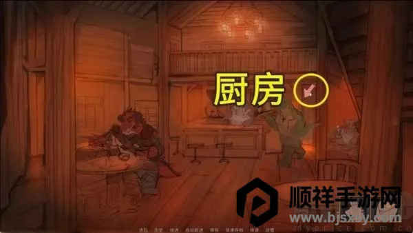 矛之酒馆2025下载安装 矛之酒馆2025下载安装