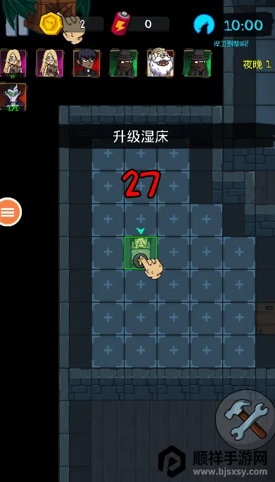 �͹�ѧУ2025�ٷ����°汾