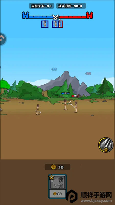 ����ͻΧ���������ֻ���