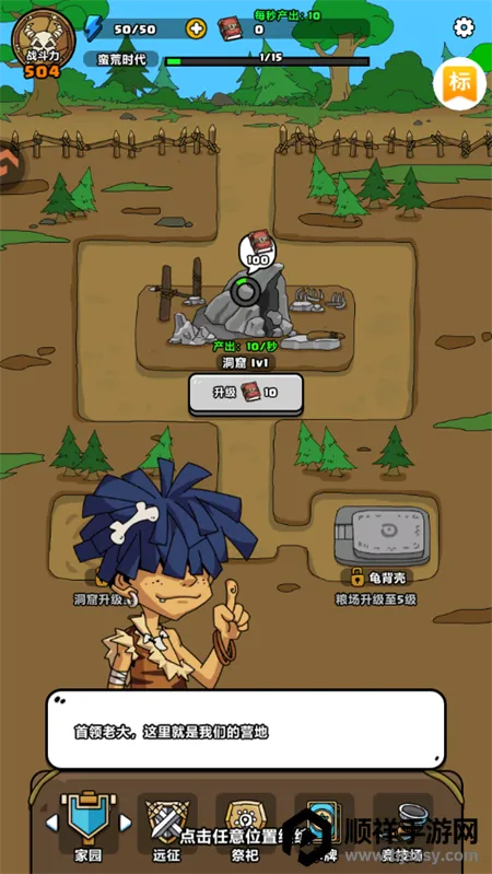 ����ͻΧ���������ֻ���