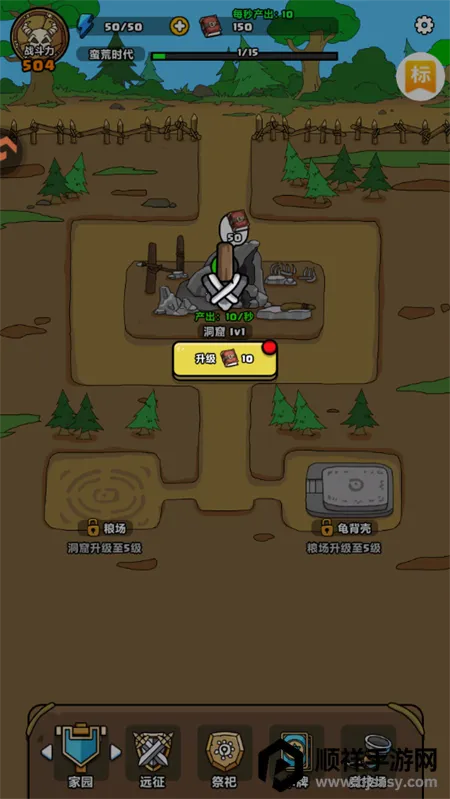 ����ͻΧ���������ֻ���