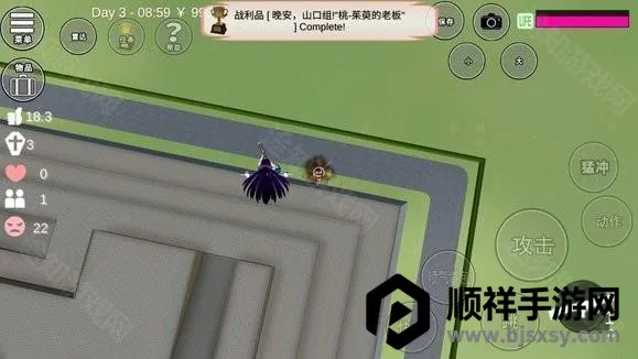 ӣУ��׿���ֻ���