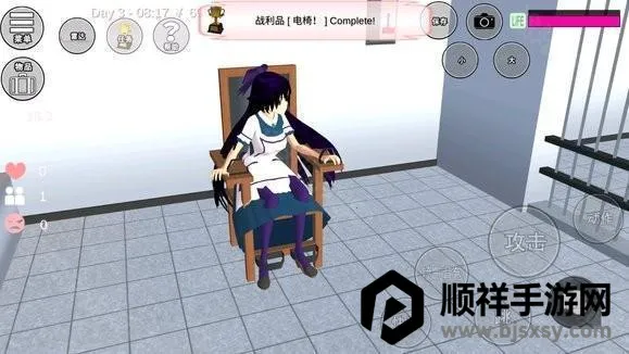 ӣУ��׿���ֻ���