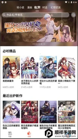 ���ܰ�����2025���ذ�װ