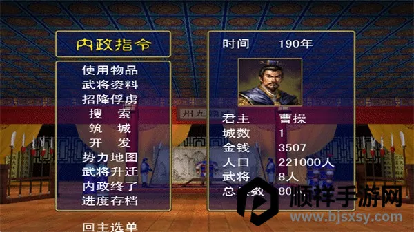 ����ȺӢ��32025���°汾