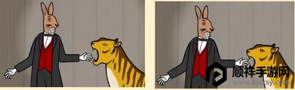 兔子先生的魔术秀(魔术解谜游戏) 兔子先生的魔术秀(魔术解谜游戏)