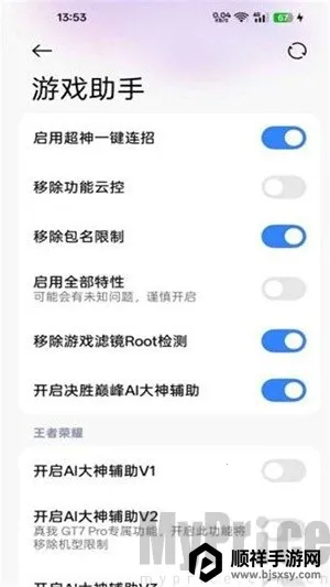 O��2025�ٷ����°汾