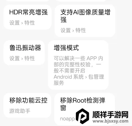 O��2025�ٷ����°汾