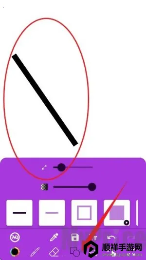 Sgraffito(����������ͼ)