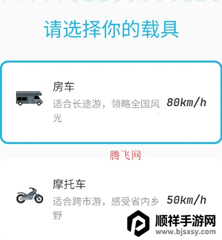 ����(��������ƽ̨)