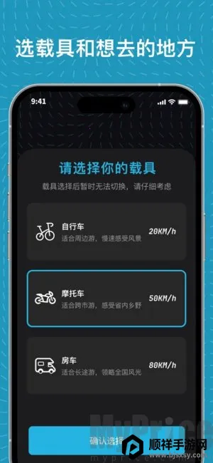 ����(��������ƽ̨)