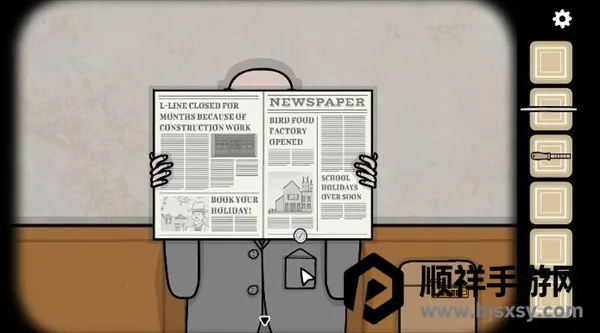 锈湖地铁繁花最新手机版 锈湖地铁繁花最新手机版